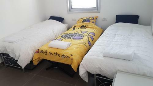 Nitza Boutique Apartment Kosher