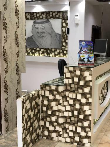 Hotel Al Awael Furnished Units