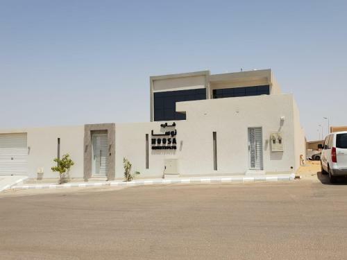 Apartamento Nosa Chalet