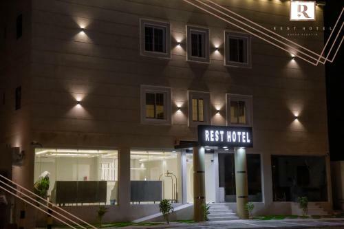 Hotel Resthotil