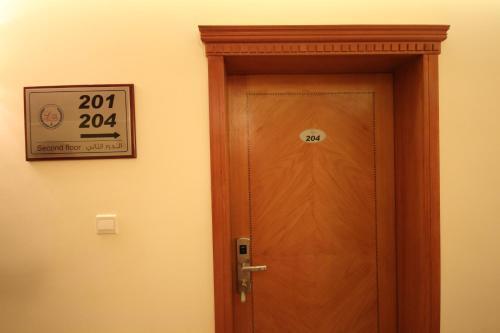 Apartamento Lamasat Alshrq Hotel Palace