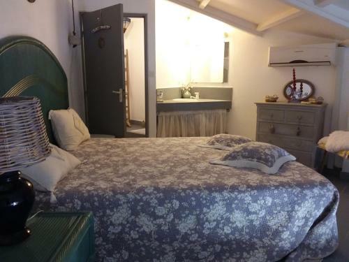 Apartamento Shana