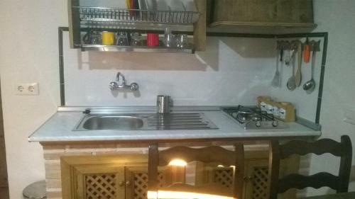 Apartamentos Turisticos La Gitanilla