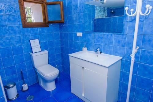Bed & Breakfast Cortijo 4 Elementos