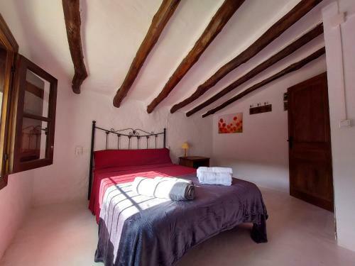 Cortijo Las Eras
