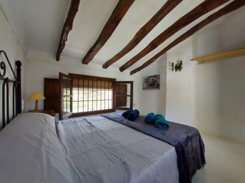 Cortijo Las Eras