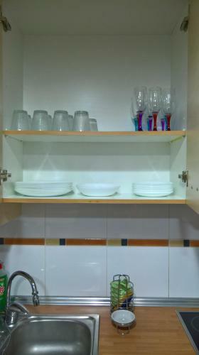 Apartamento Estrella Rural