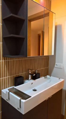 Apartamento Estrella Rural