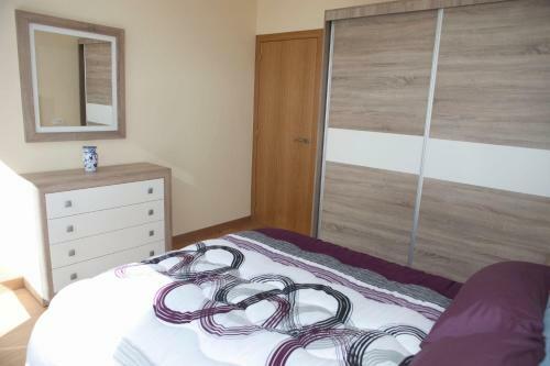 Apartamento Arenal Suites Lugo