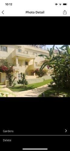 Apartamento Vista Costera