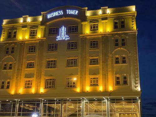 Hotel ??? ???????