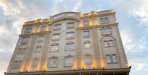 Hotel ??? ???????