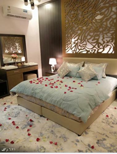 Apartamento Nora Bisha