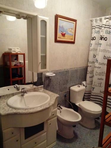 Apartamento Dos Aceras