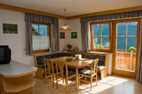 Apartamento Lercherhof