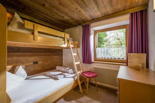 Agroturismo Windhaghof