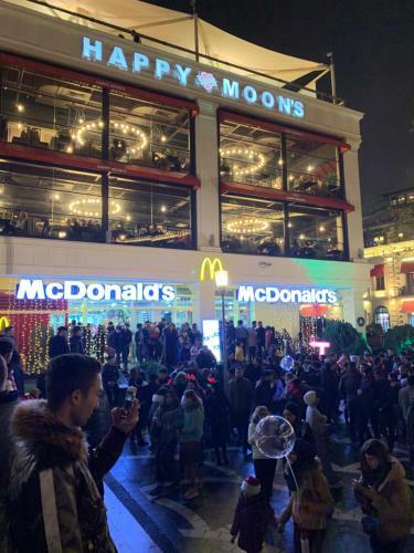 Apartment On Mc Donalds