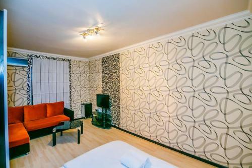 Shaurma Number One Studio Apartment