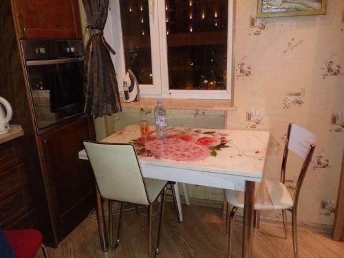 Low Cost Apartment