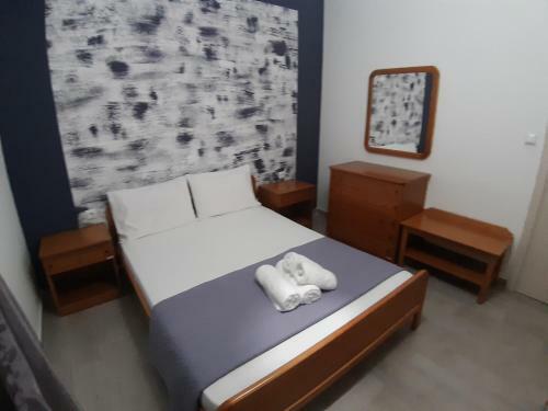Hostal Guest House Pura