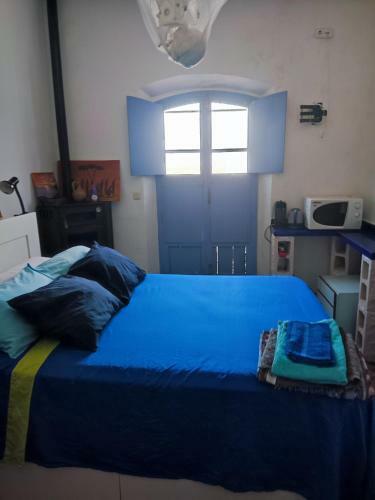 Agroturismo Casa Rural La Fuensanta
