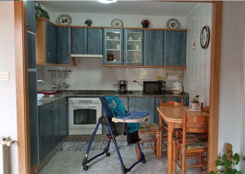 Apartamento Eira Vella