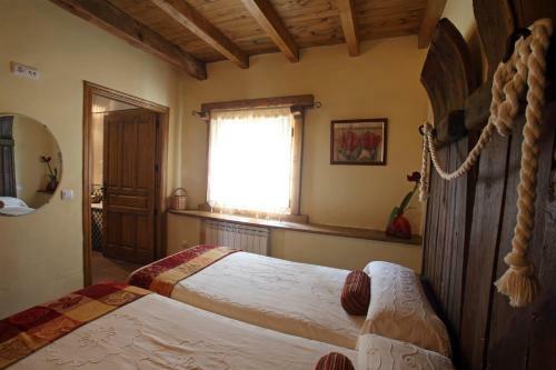 Casa Rural El Silo