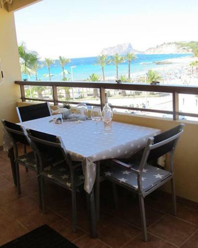 Apartamento Apt L'ampolla Beach