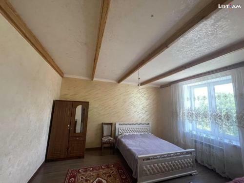 Emili Rest House