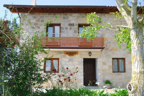 Agroturismo Casa Rural Erretzabal Txiki