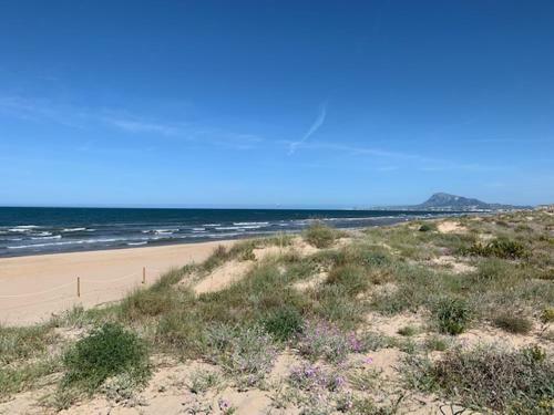 Apartamento Garden Poligono 5 - Junto A La Playa
