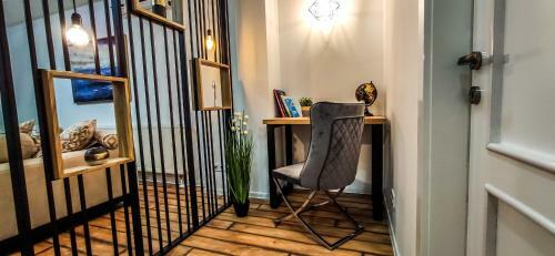 Apartamento City Vibe