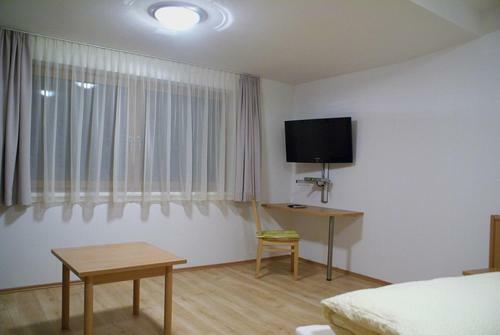 Apartamento Haus Feriengl�ck