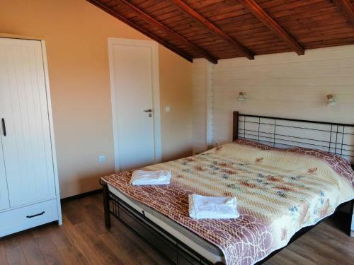 Hostal Villa Bela
