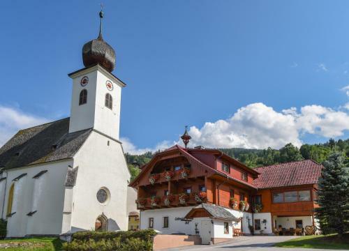 Hostal Lettmaierhof