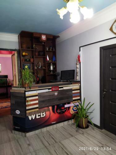 Hostal Dom Polski