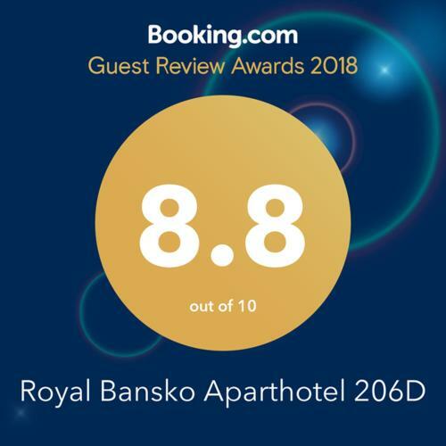 Royal Bansko Aparthotel 206d