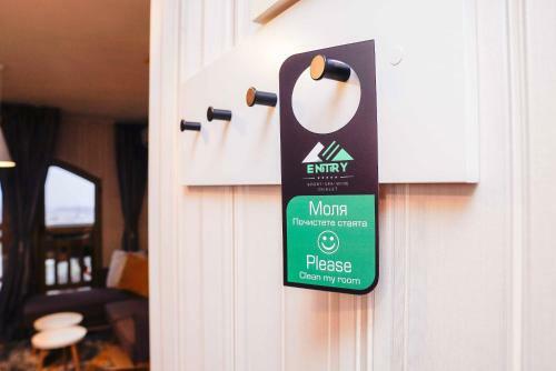Apartamento Boutique Hotel Entry E