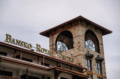 Apartamento Bansko Royal Towers - Studio 1237