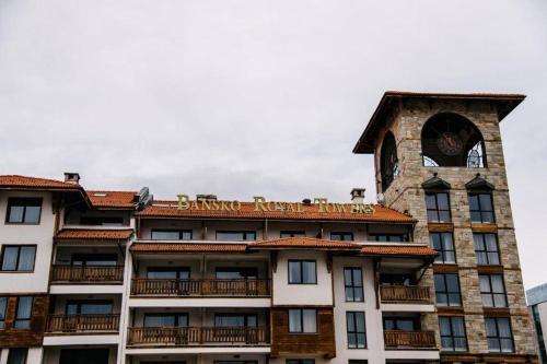 Apartamento Bansko Royal Towers - Studio 1237