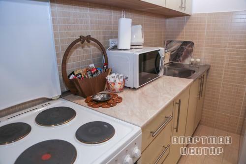 Apartman Tovilovic