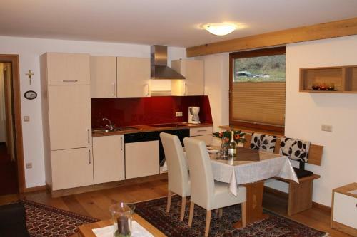 Apartamento Appartements Zerzer