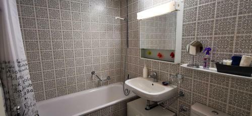 Apartamento Studio Fumzi
