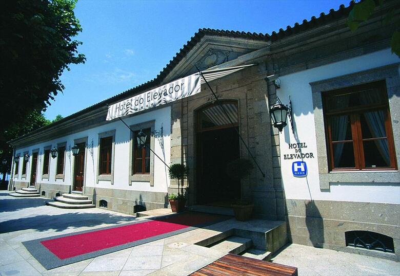 Hotel Do Elevador