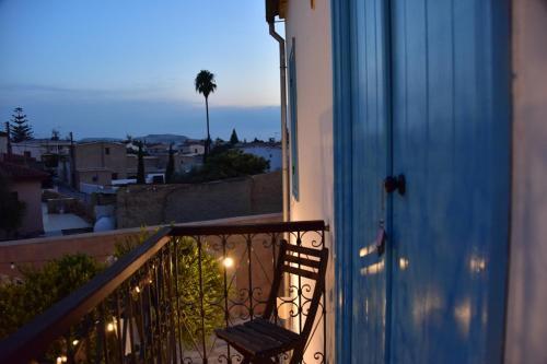 Apartamento Athieno - ???????