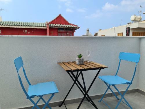 Apartamento Tefkrou Anthia 9 Apts
