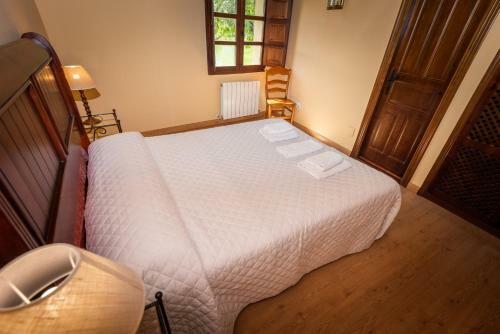 Agroturismo La Casona de Sovi�a