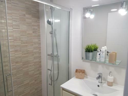 Apartamento Lamar Resort II