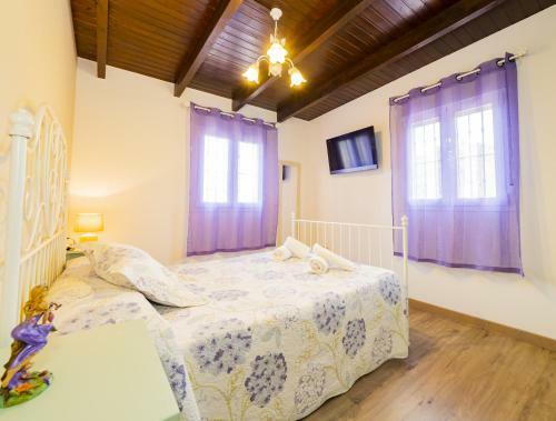 Cubo's Casa Palmar de La Zarza