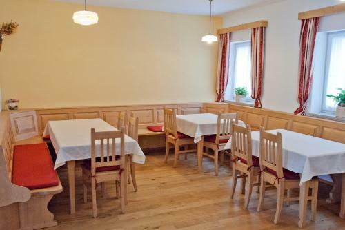 Hostal Landhaus Essl